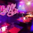 Le Cocoon Club
